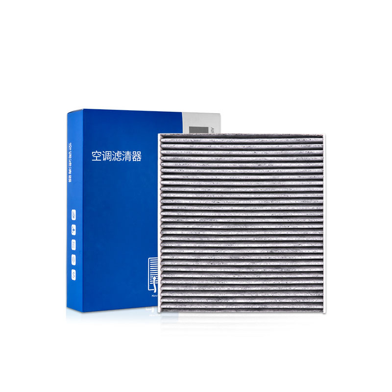 澳麟适配五菱730/NanoEV/PN系列货车汽车空调滤芯活性炭HEPA防雾霾甲醛过滤PM2.5空调格原厂原装