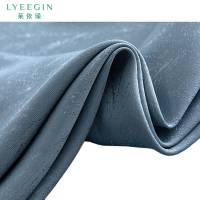 莱依瑾 圣罗兰 窗帘 定制/米