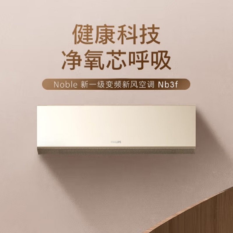 FAC35V1Nb3FHR(星耀金)