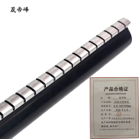 晟帝峰 拉链式热缩管 直径150*1000mm 根