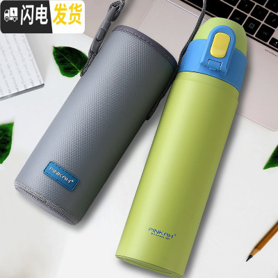 三维工匠运动保温杯男带吸管宽嘴成人户外便携车载女健身学生水壶 苹果绿