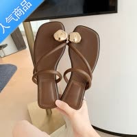 SUNTEK平底方头金扣斜侧一字带夹趾凉鞋女露趾细带夹脚拖鞋女夏外穿凉拖