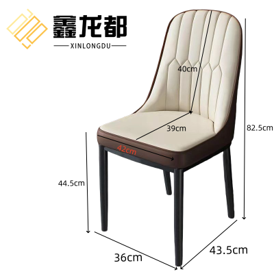 鑫龙都
