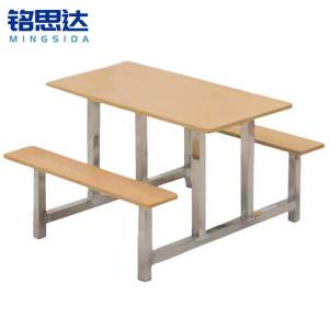 铭思达食堂餐桌四人位台