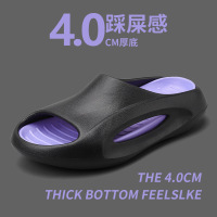 拖鞋男夏季新款外穿居家两用沙滩涉水潮流软厚底舒适凉休闲