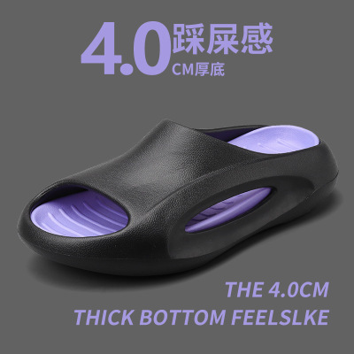 拖鞋男夏季新款外穿居家两用沙滩涉水潮流软厚底舒适凉休闲