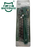 力世工具 防滑链条式滤清器扳手 9"(225mm) 个