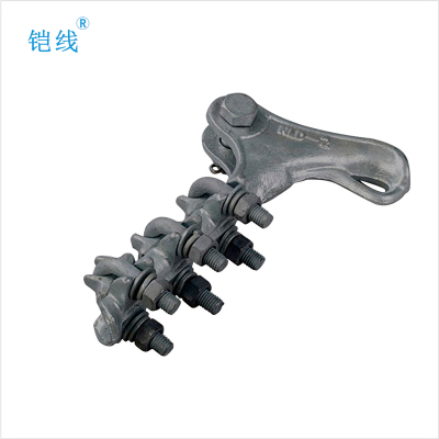 铠线 电料辅件 电力金具 耐张线夹NLD-1/套