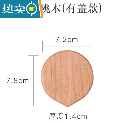 敬平日式迷你小号镜子女孩便携化妆镜补妆放包里方便可折叠实木随身镜便携式用镜 樱桃木双面