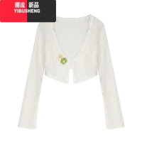 YIBUSHENG法式初恋碎花吊带连衣裙女装季温柔风收腰a字裙子海边度假长裙