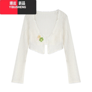 YIBUSHENG法式初恋碎花吊带连衣裙女装季温柔风收腰a字裙子海边度假长裙