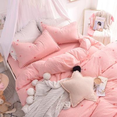 床上四件套全棉纯棉1.8m粉玉爱心款刺绣双人床单被套三件套1.5m