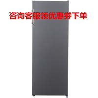 松下(Panasonic)167升 无霜 立式冷冻箱 NR-FZ161P-S(尊雅银)