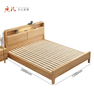 质凡北欧实木床简约带夜灯框架款ZF-SMC001/1200*2000*1000mm/张