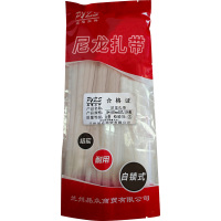 尼龙扎带10*1000mm/100根