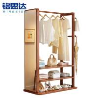 铭思达实木衣帽架