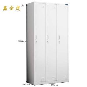 鑫金虎三门衣柜职工换衣柜挂衣储物柜Y2 900*420*1800mm
