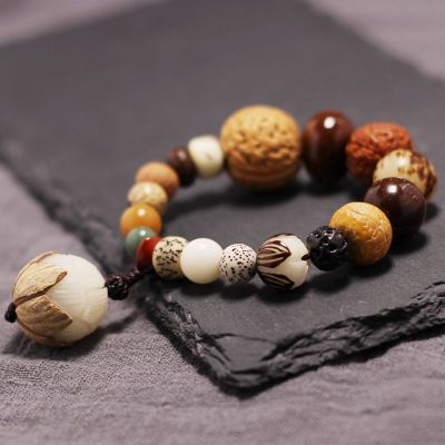 民族风原创纯手工编织转运盘玩佛珠男女菩提子天然十八子菩提手串送女朋友老婆情人节七夕生日礼物