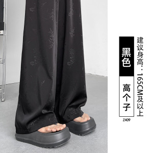 冰丝阔腿裤女2026夏季薄款新款小个子休闲缎面醋酸新中式国风裤子