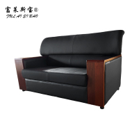 富莱斯宝 办公沙发(两人位) 1500*800*900 /张