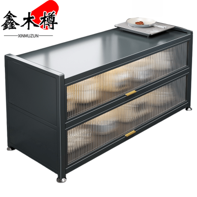 鑫木樽收纳柜60*42*80cm个