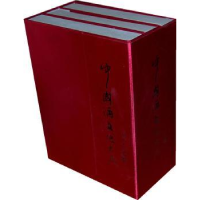 音像中国酒文化大典周卫东主编