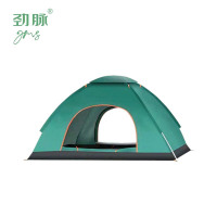 劲脉 露营防晒帐篷 速开墨绿色-200*200*130CM 顶