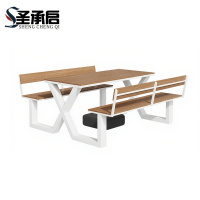 圣承启 桌椅 200cm 套