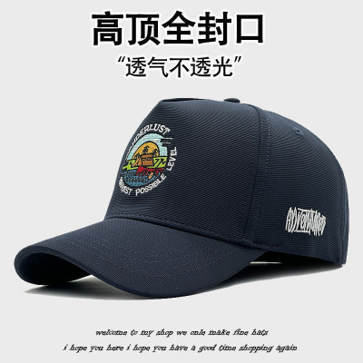 黑科技高顶圆脸大头围棒球帽男春秋季遮阳防晒加长加宽帽檐鸭舌帽