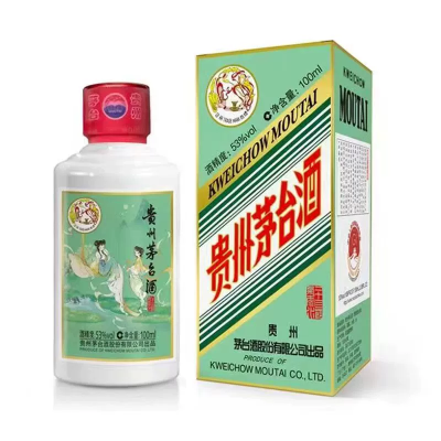 贵州茅台 53度二十四节气 酱香型白酒 惊蛰100ml单瓶装