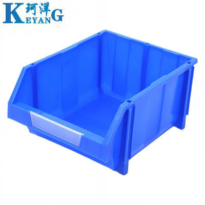 珂洋 斜口零件盒 C2(蓝色) 个