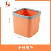 三维工匠桌面垃圾桶带压圈卧室床头台面收纳桶废纸篓家用客厅桌上小垃圾筐