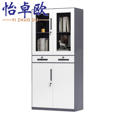 怡卓欧档案柜二斗器柜个