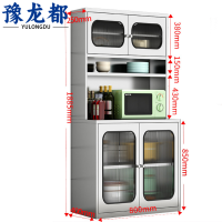 豫龙都餐边柜1.8m台