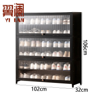 翼澜 收纳柜 102cm 个