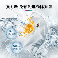 博世6系洗衣机WGC554C10W