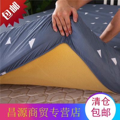 单件床笠床套床罩1.8米2m2.2床垫保护棕垫套薄款1.2米1.5m床卡通