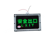ZHEGUANRONG/浙冠荣 防爆标志灯 BAJ51-5W 个
