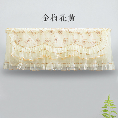 空调罩子挂机开机不取大1.5P匹全包挂式防尘罩烘焙精灵室内机套子开机不取-金梅花黄（1.5到2匹）94厘米长以内