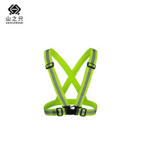山之只 职业季双肩背带 均码 条