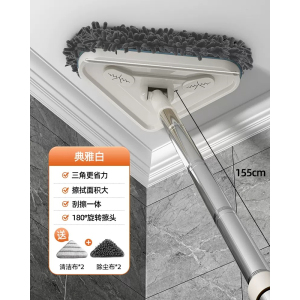 家用免手洗三角伸缩拖把清洁神器天花板擦墙面一拖墙砖墙壁打扫净