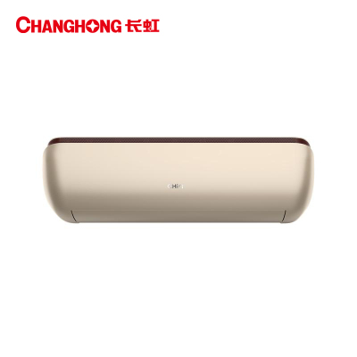 长虹（CHANGHONG）KFR-35GW/Q5K+R1大1.5匹挂机空调适用面积（16-20m2）香槟金
