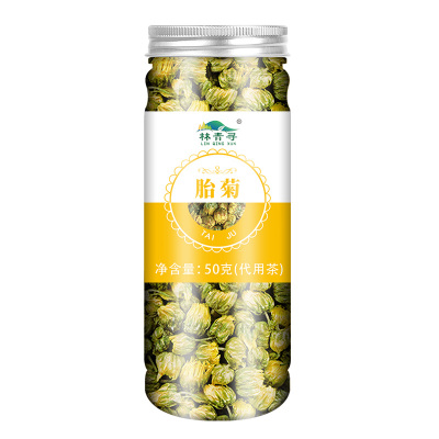 林青寻 胎菊50g/罐