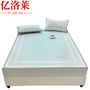 亿洛莱 冰丝席 60*120cm 条