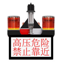 宙明 ZM-XP33 3.7V 3W 900K LED 太阳能声光警示灯(计价单位:盏)红色