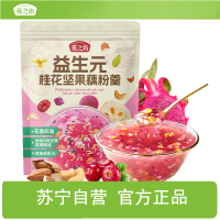 燕之坊益生元桂花坚果藕粉羹180g*2袋