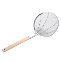 历途科技 过滤漏勺笊篱 中网直径28CM