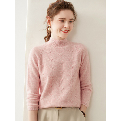 半高领羊绒衫秋冬新款女蝴蝶结型提花打底衫气质长袖短款套头毛衣