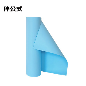 伴公式B1007 A1 80g单面蓝图纸 610mm*50m/卷