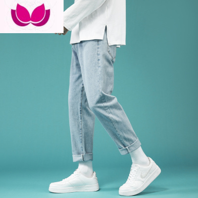 七斓牛仔裤男士秋季2023新款宽松直筒九分长裤款潮牌男生休闲裤子